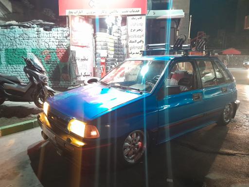 عکس تایر لاستیک تعاونی فروشی خدمات تیوبلس