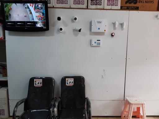 عکس الکتریکی مراقی