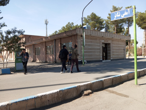 عکس دانشگاه فرهنگیان پردیس شهید رجایی سمنان