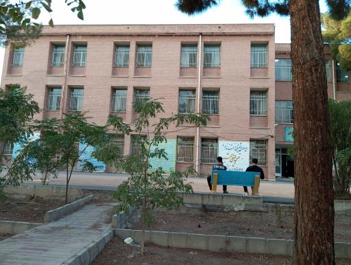 عکس دانشگاه فرهنگیان پردیس شهید رجایی سمنان