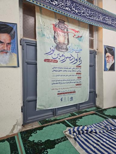 عکس اردوگاه راهیان نور شهید مسعودیان