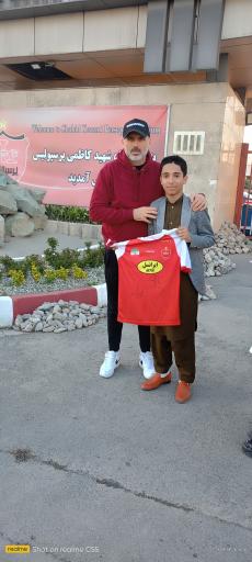 عکس ورزشگاه شهید کاظمی (ورزشگاه اختصاصی باشگاه پرسپولیس)