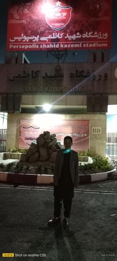 عکس ورزشگاه شهید کاظمی (ورزشگاه اختصاصی باشگاه پرسپولیس)