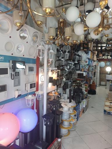 پردیس الکتریک 