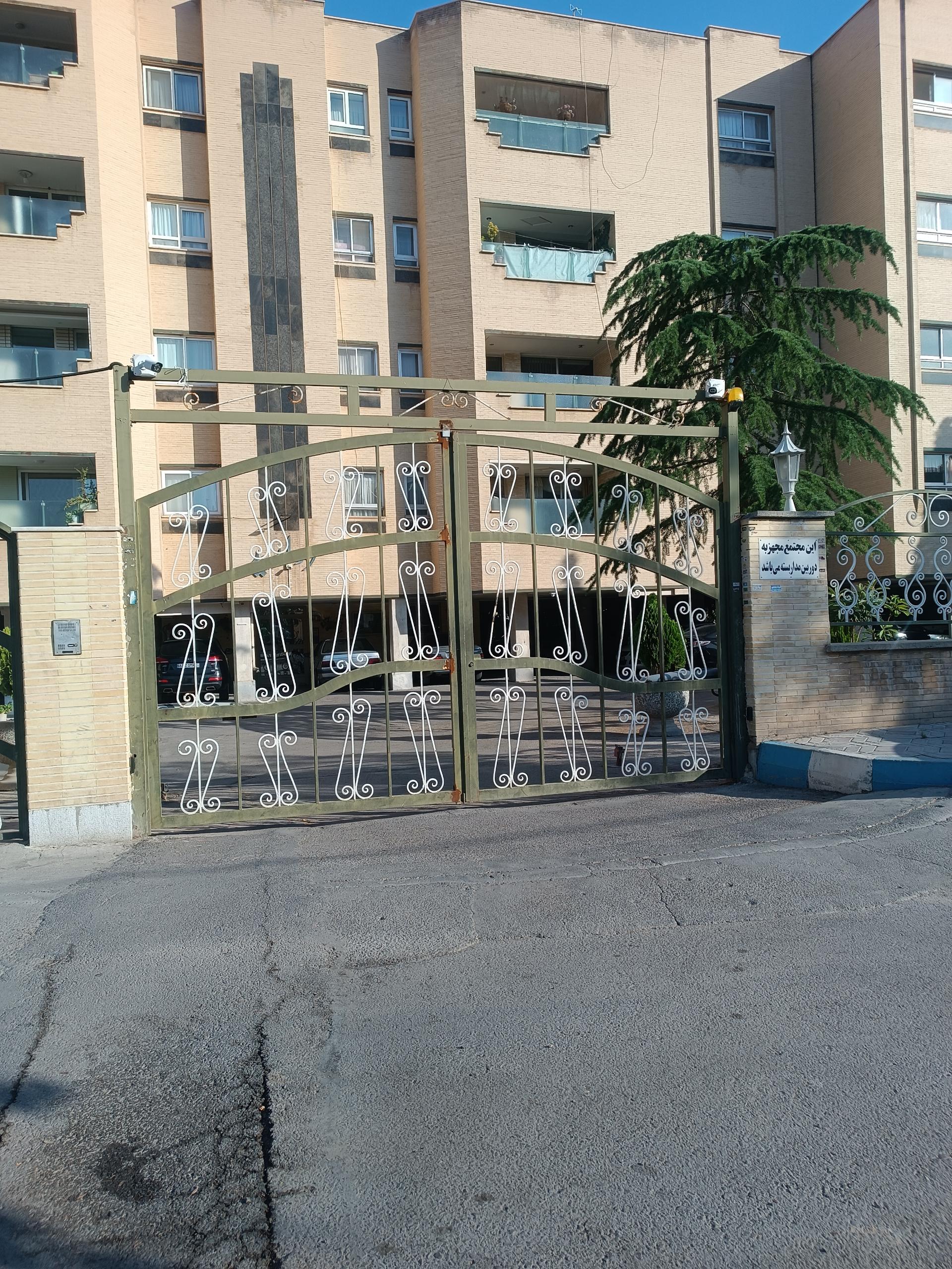 عکس مجتمع مسکونی مروارید 