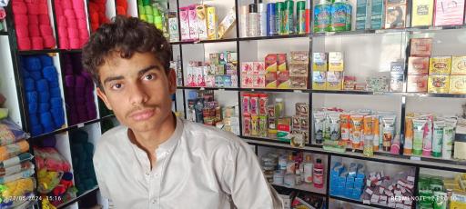 عکس عطاری و خرازی عرفان 