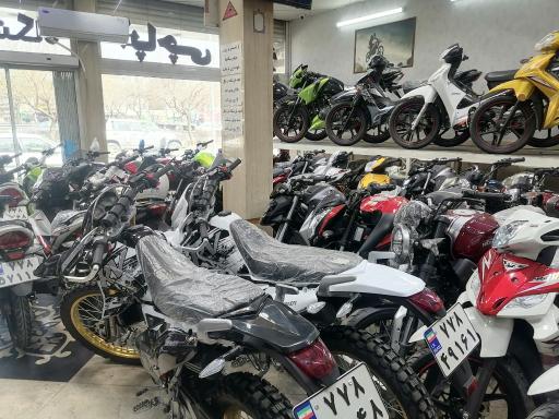 عکس فروشگاه موتورسیکلت پاسبان