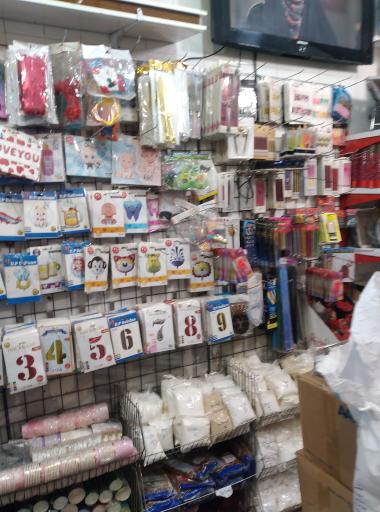 عکس لوازم قنادی و تم تولد بلوط 