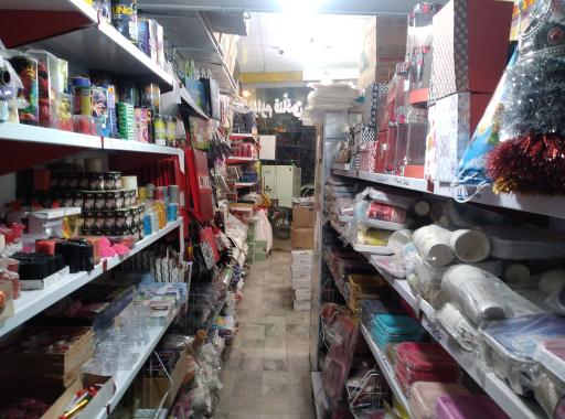 عکس لوازم قنادی و تم تولد بلوط 