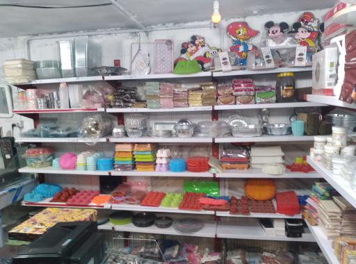 عکس لوازم قنادی و تم تولد بلوط 