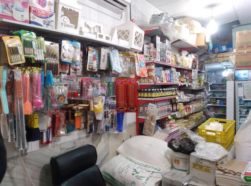 عکس لوازم قنادی و تم تولد بلوط 