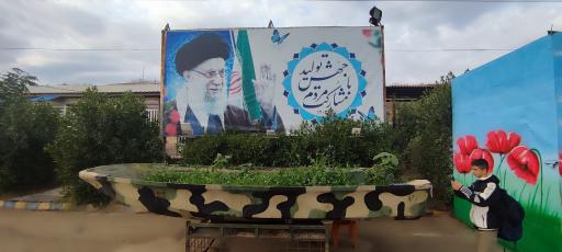 عکس اردوگاه راهیان نور شهید مسعودیان