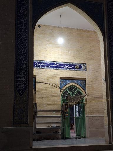 عکس مسجد امام حسن