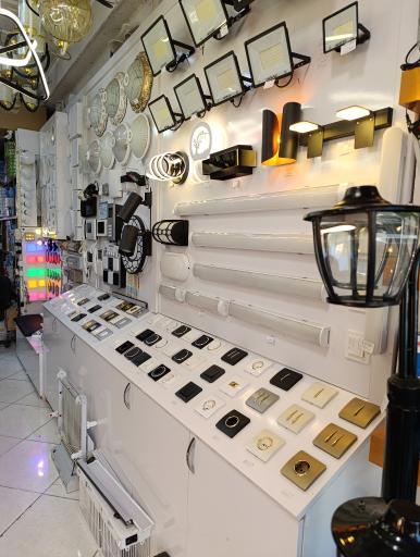 پردیس الکتریک 