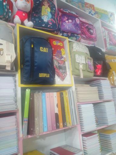 تحریر و اسباب بازی رنگین کمان