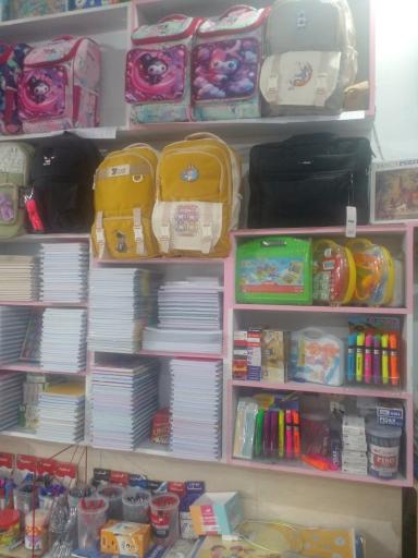 تحریر و اسباب بازی رنگین کمان