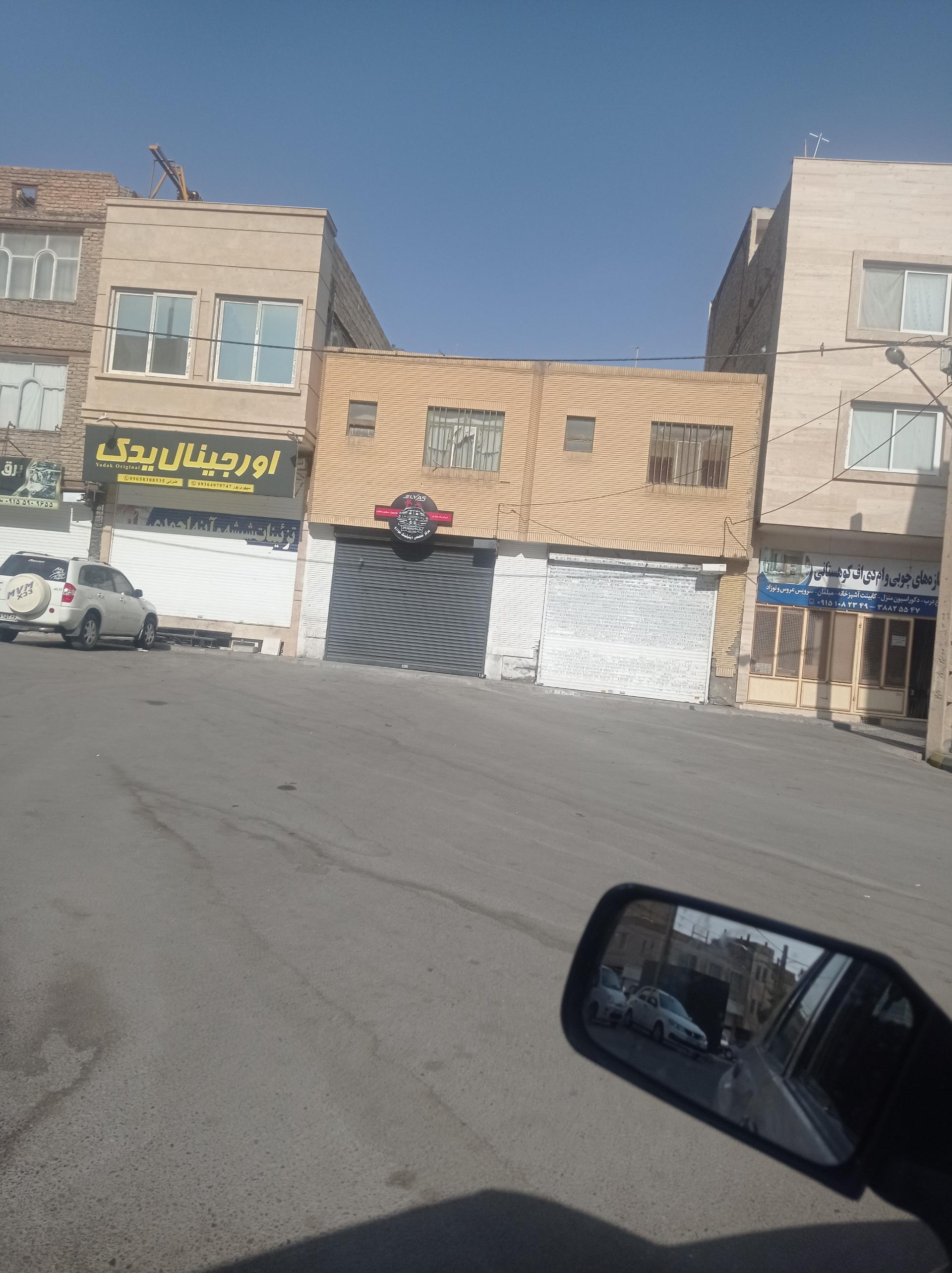 عکس مرکز تخصصی دیتیلینگ خودرو