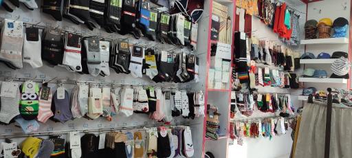 عکس فروشگاه لنگ جوراب آبی