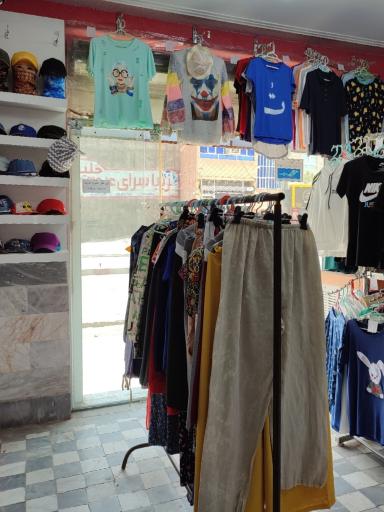 عکس فروشگاه لنگ جوراب آبی