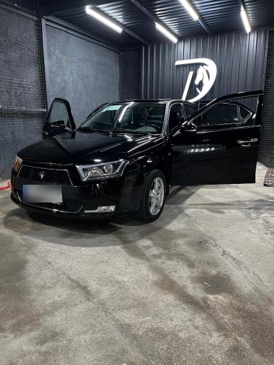 مجموعه خدمات زیبایی خودرو دازلر