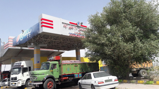 عکس جایگاه سوخت دو منظوره حکیم آباد (بنزین و CNG)