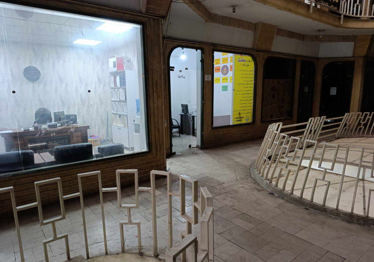 عکس کافی نت مه نت