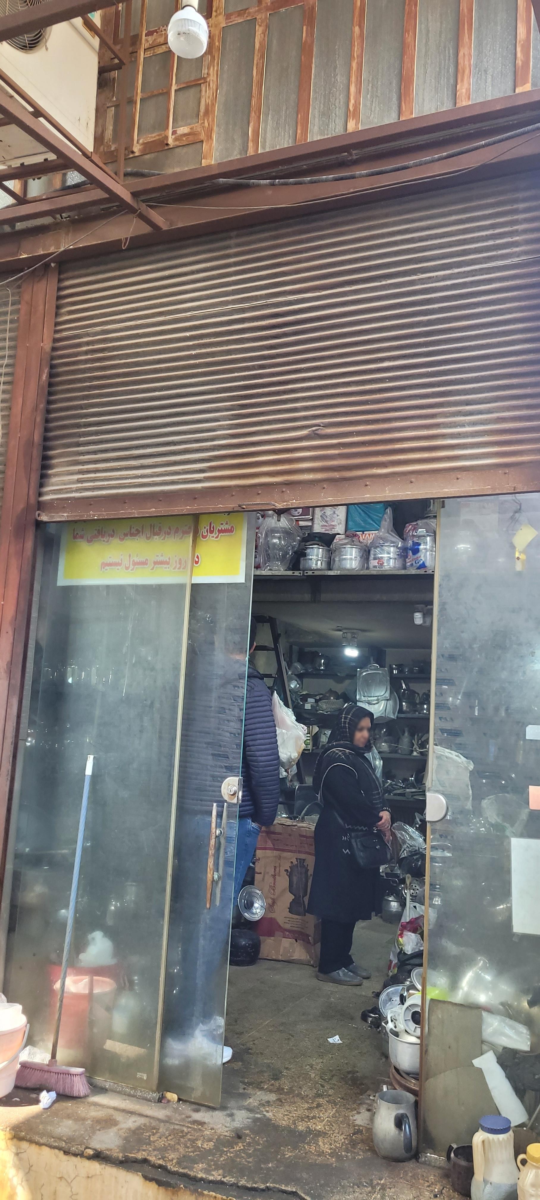 عکس ورشو ساز 