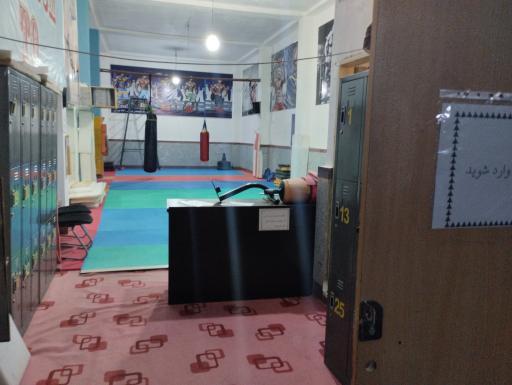 عکس باشگاه خانه ورزش سهراب