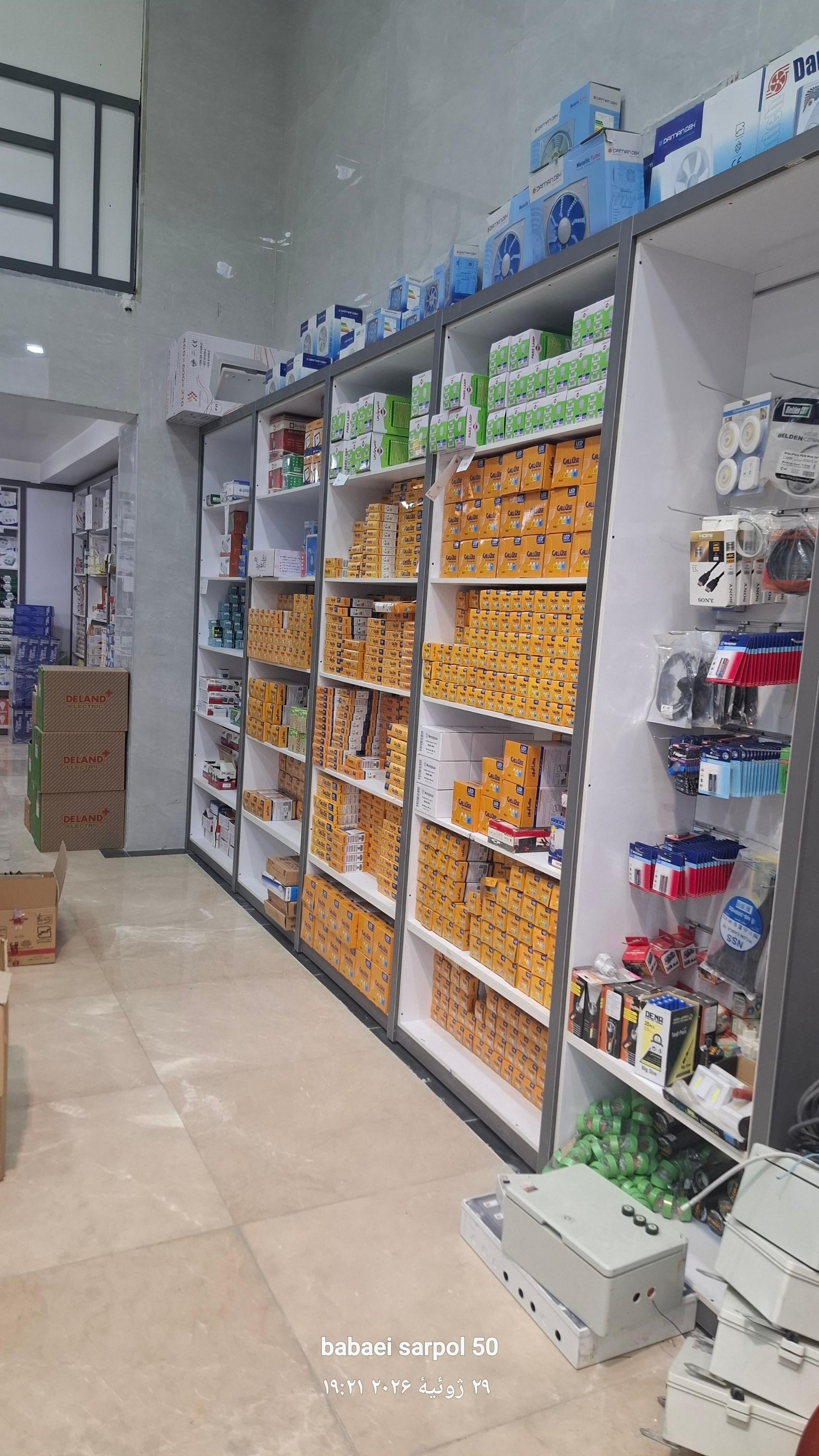 عکس کالای برق  قاسمی