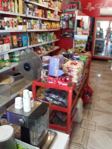 عکس هایپر مارکت ایلیا