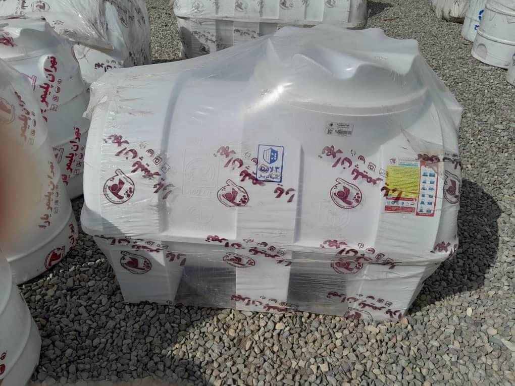 عکس فروشگاه منبع آب