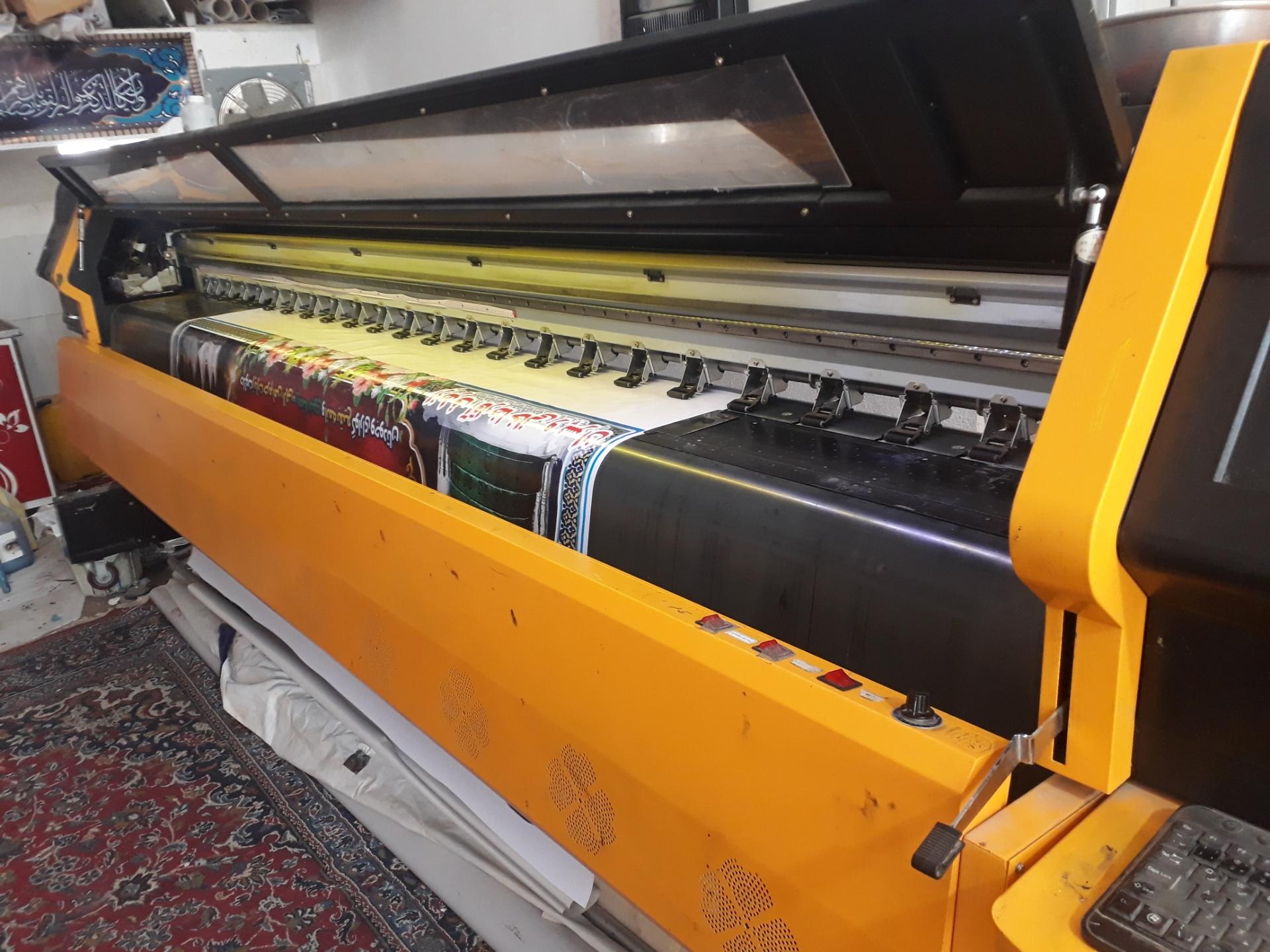 عکس تابلوسازی و چاپ سیه پوش