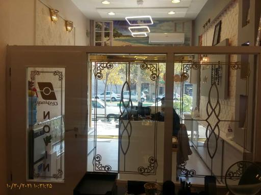 عکس بیمه نوین نمایندگی طلوع کد 2603