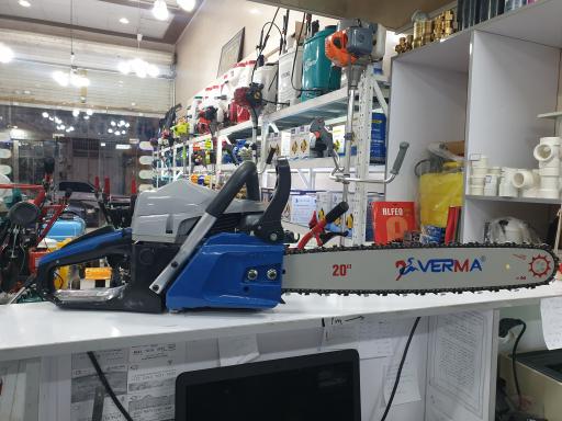 عکس فروشگاه بانک پمپ اروند