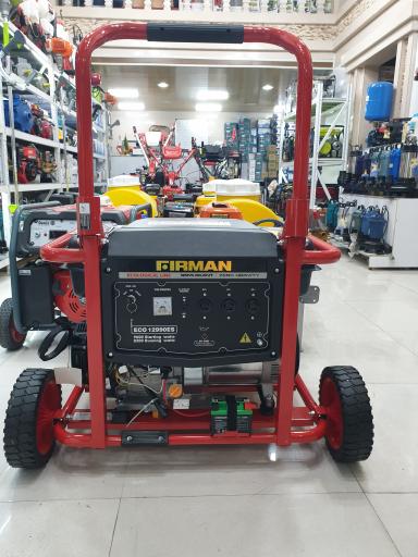 عکس فروشگاه بانک پمپ اروند