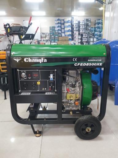 عکس فروشگاه بانک پمپ اروند