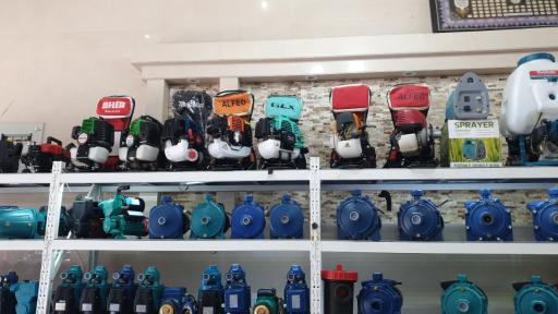 عکس فروشگاه بانک پمپ اروند