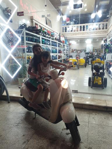 عکس فروشگاه بانک پمپ اروند