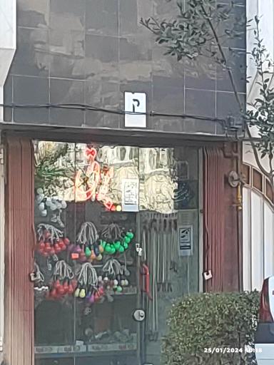 عکس کالای برق