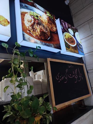 عکس کترینگ نان و نمک ایرانی