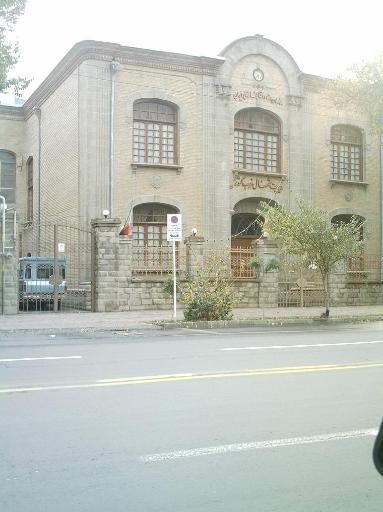 عکس خانه اردوبادی