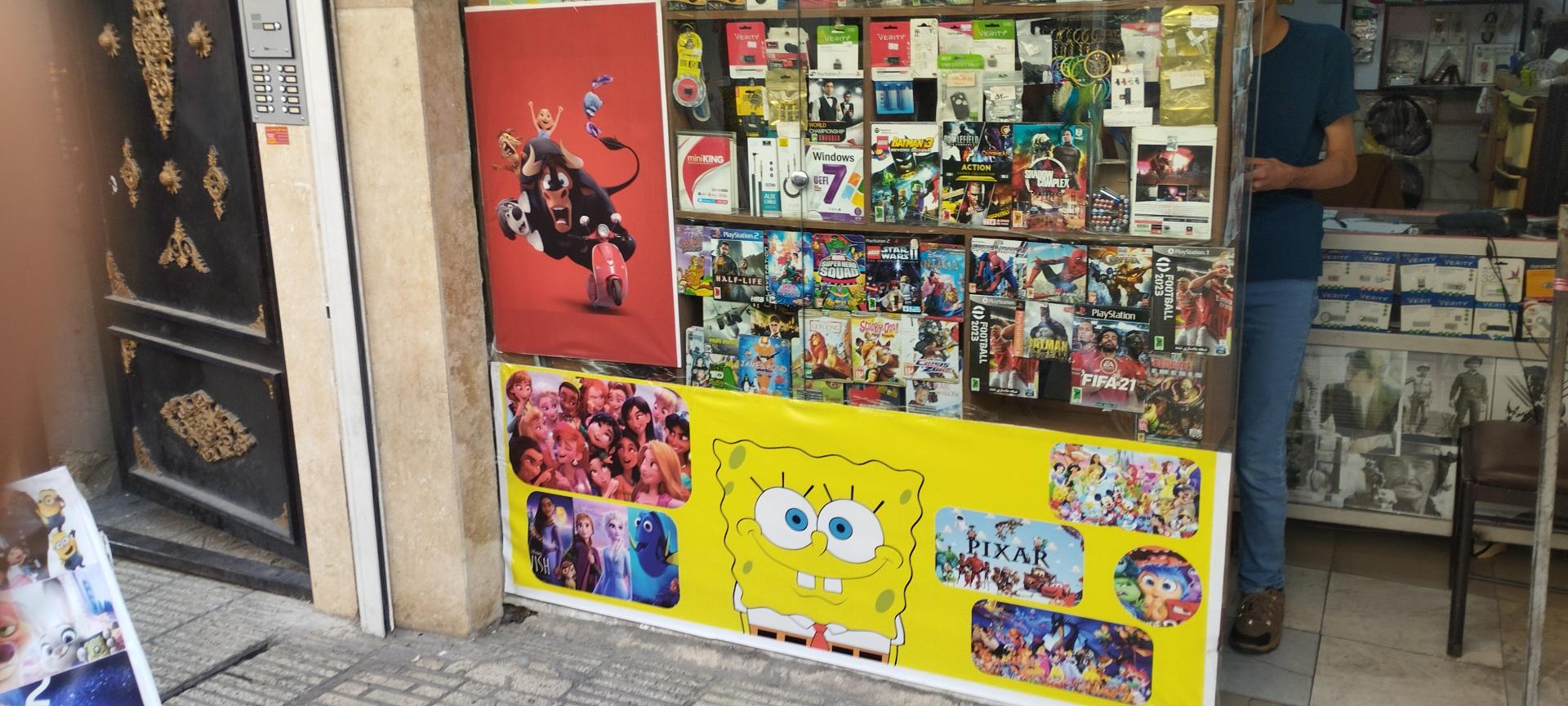 عکس ویدئو کلوپ مینایی