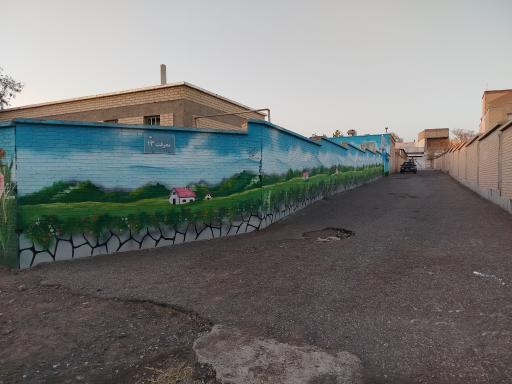 عکس دبستان امام خمینی