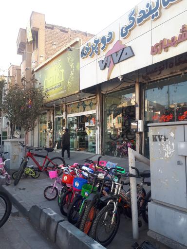 عکس نمایندگی دوچرخه شهبازی