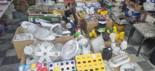 عکس الکترو جمالی