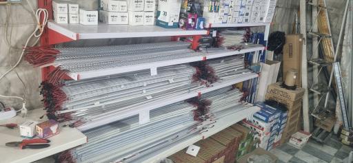 عکس الکترو جمالی