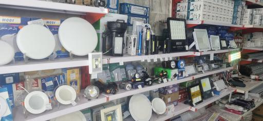 عکس الکترو جمالی