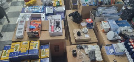 عکس الکترو جمالی