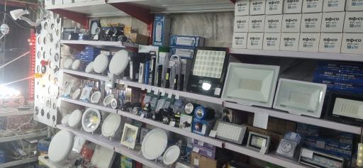 عکس الکترو جمالی