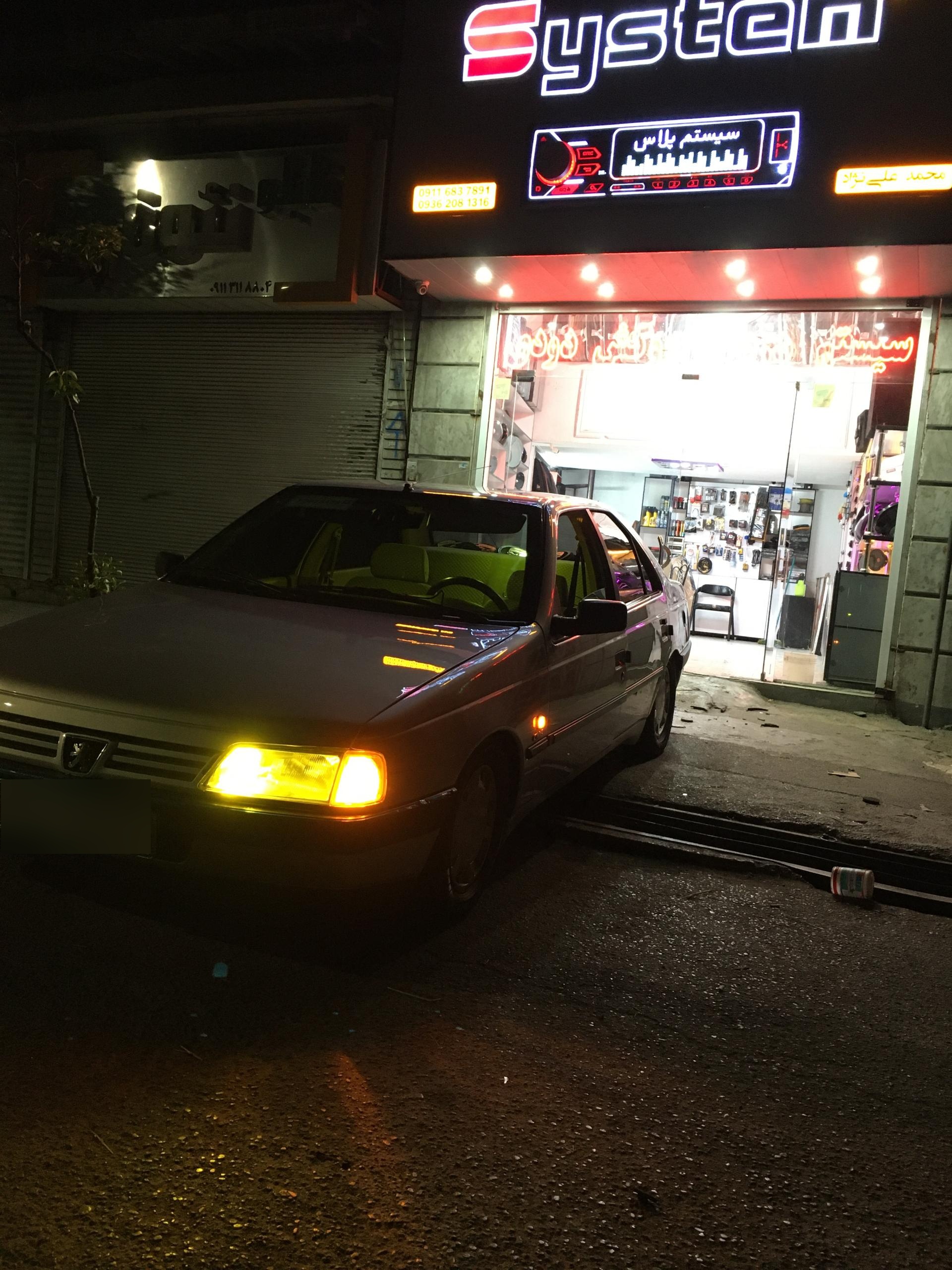 عکس تی تی تکنولوژی بابل (سیستم پلاس)